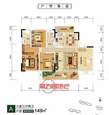 醴陵邦和东郡户型图（醴陵邦和东郡房价）