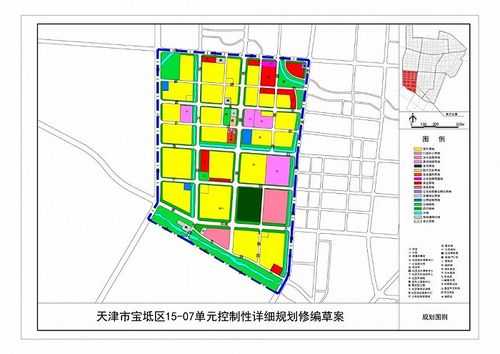 宝坻南城户型图（宝坻南城规划图）