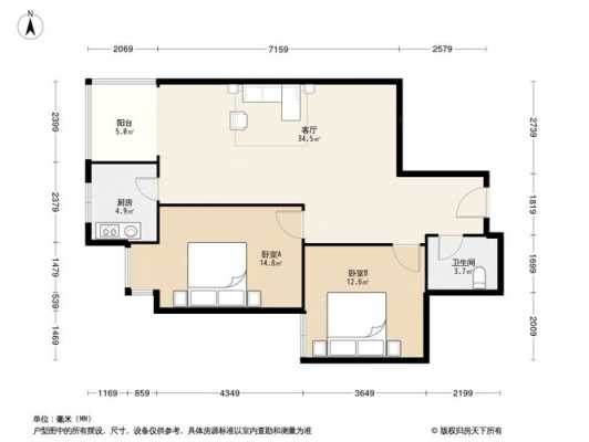 西安御笔华府户型图（西安御笔华府属于哪个街道）