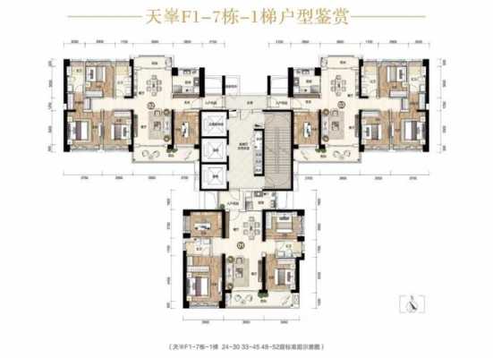 君临天峯户型图（君临天厦电话地址）