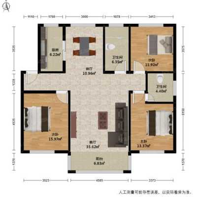 盛泽城中花园户型图144（盛泽城中花园户型图）