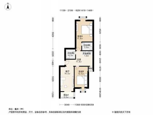 辰北花园户型图（辰北花园物业电话）