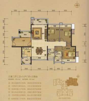 长宁滨江1号户型图（长宁锦园户型图）