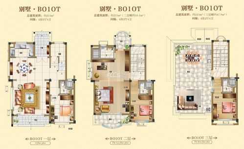 芜湖碧桂园户型图（芜湖碧桂园户型图片大全）