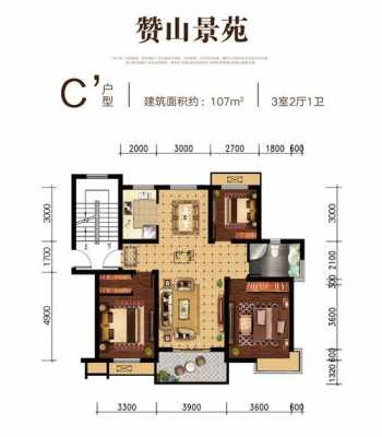 龙山郡2期户型图（龙山景苑户型图）