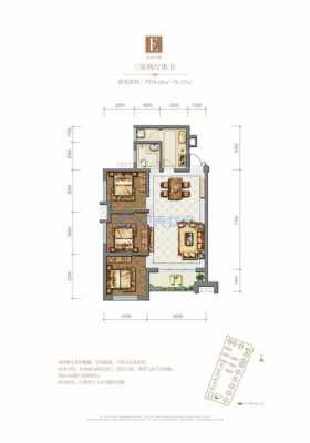 合信邛海湾户型图（合信邛海湾2期户型图）