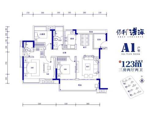 保利103平米户型图（保利户型图80平米）