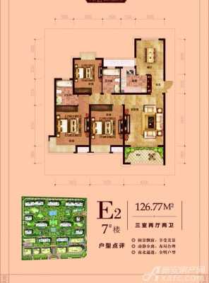 安庆永安公馆2期户型图（安庆永安公馆房子好不好）