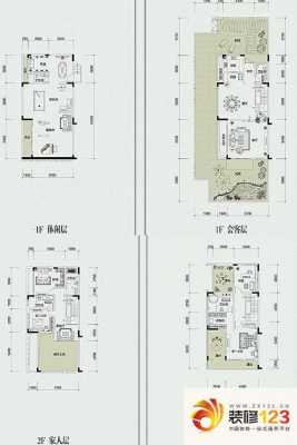 鲁能岭秀城户型图（鲁能领秀城户型图）