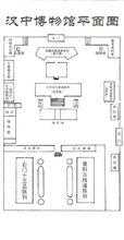 中华民园户型图（中华民园户型图大全）