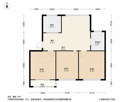 镇江御带河花园户型图（镇江御带河花园属于哪个街道）