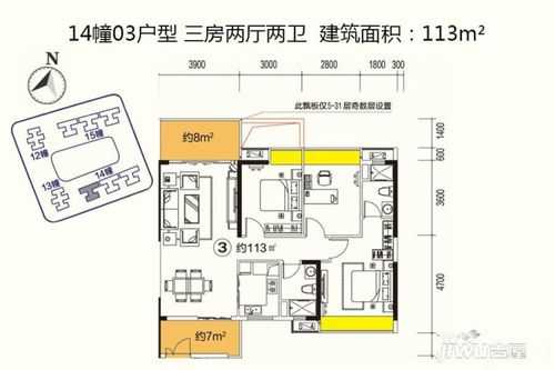 开平东汇城楼盘户型图（开平东汇城楼盘最新报价）