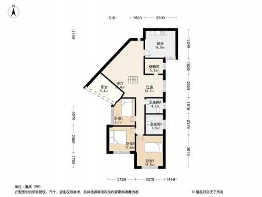 重庆图强村户型图（重庆图强工程咨询有限公司）