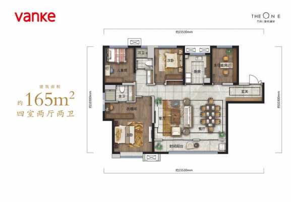 兰州万科户型图价位（兰州万科新楼盘）