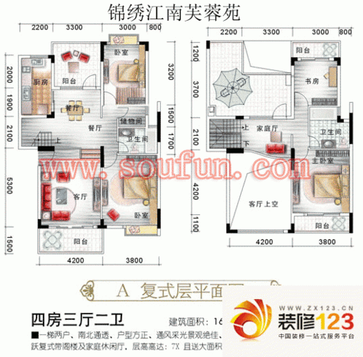 泉州锦绣江南的户型图（泉州锦绣江南物业有限公司）