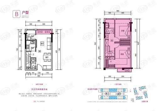 空港t5区户型图（空港5号线路线图）