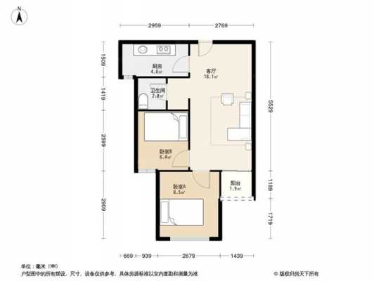 合能耀之城原始户型图（合能耀之城是学区房吗）