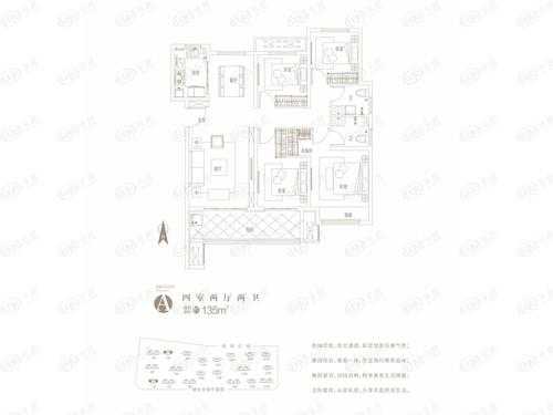 建业龙府户型图有没有（建业龙府业主群）