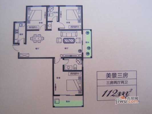 鹤壁南海公馆户型图（鹤壁南海公园在哪）