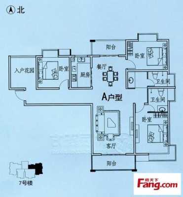 南阳南都领域户型图（南阳南都领域是烂尾楼吗）