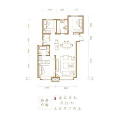 御锦城109户型图（御锦城九期最新房价）