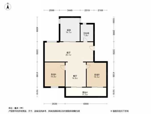 南通新华佳园户型图（南通新华佳苑地址）