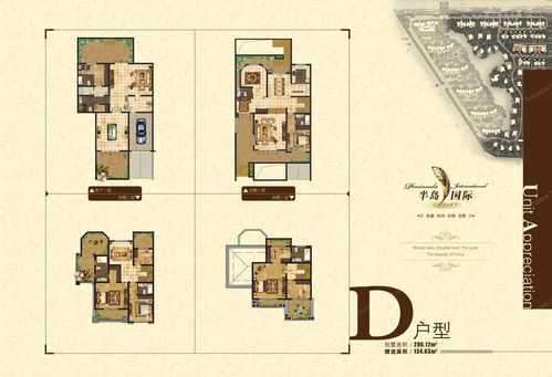 上河半岛户型图（上河半岛户型图）