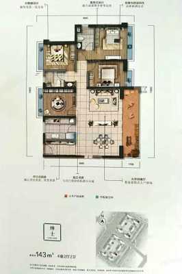 住宅公寓四房户型图（住宅公寓图片欣赏）