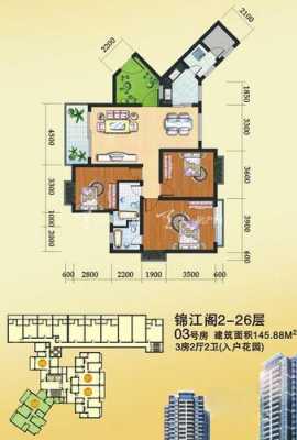 锦江阁二期户型图（锦江阁二期户型图大全）