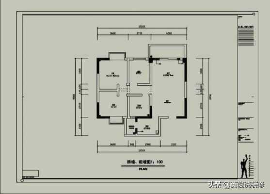 户型图图纸怎么看尺寸（怎么看懂户型图的尺寸）