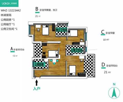 林湖景苑户型图（林湖景苑户型图片）