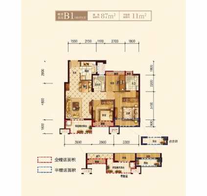 重庆上实海上海户型图（上实城开重庆项目）