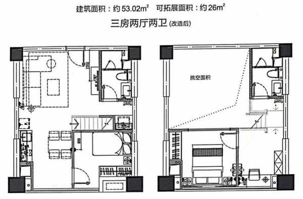 新力银湖湾loft户型图（新力银湖湾最新动态）