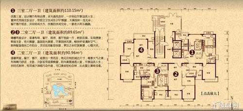 武汉恒大御园户型图（武汉恒大御景园怎么样）