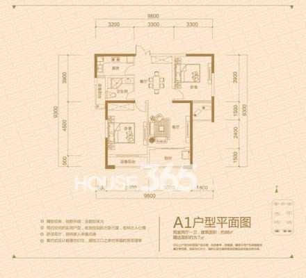 合肥中环城云邸户型图（合肥中环城云邸户型图纸）