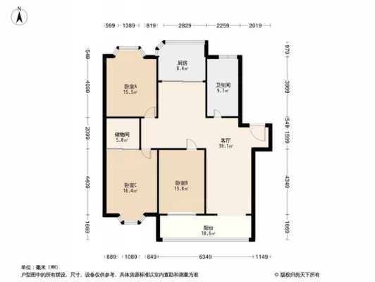 南通金龙花苑户型图（南通金龙花苑地址）