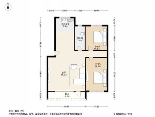 金山名园户型图（金山名苑房子怎么样）