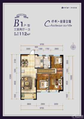 武汉拉菲公馆户型图（武汉拉菲社区）