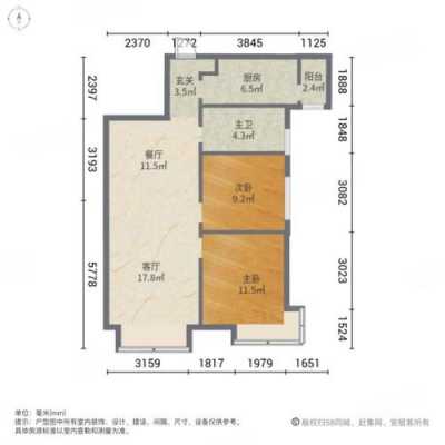 观澜南苑户型图（观澜南苑房价）