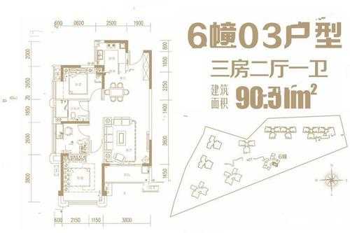 廉江凯旋豪庭户型图（廉江凯旋世家规划图一期）