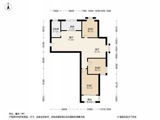 潍坊栋盛苑小区户型图（潍坊栋源环保科技有限公司）