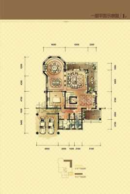 重庆中安长岛别墅户型图（重庆中安长岛别墅户型图大全）