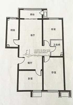 西山芳苑户型图（西山芳苑1号楼3单元）