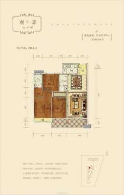 2ac户型图（户型2ac是什么意思）