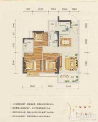 光大白石湖广场户型图（钦州光大白石湖属于哪条街道）