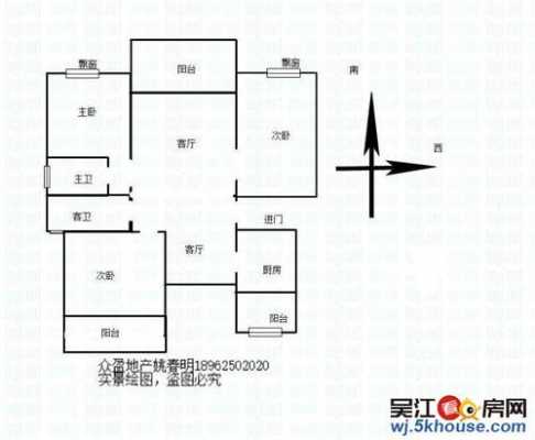 盛泽城市花园户型图（盛泽城市花园户型图片）