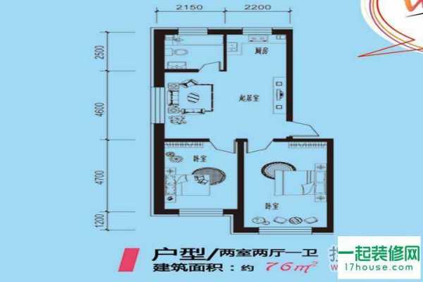 吉林市西域明珠户型图（吉林市西域明珠小区怎么样）