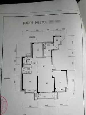 二手房产证没有户型图（买的二手房房产证没有平面图）