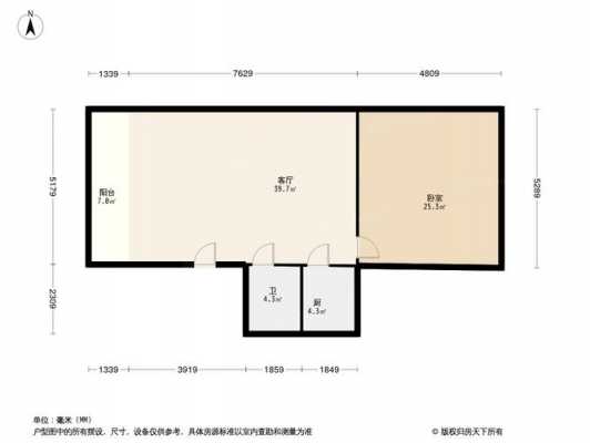 东亭花园牡丹苑户型图（东亭花园房价）