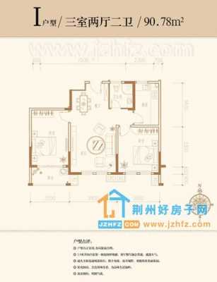 荆州滨湖国际户型图（荆州滨湖国际户型图纸）